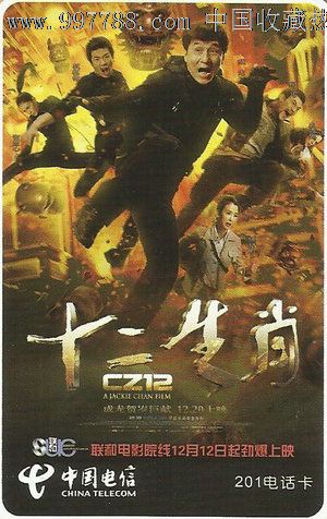 做个假温索普大学文凭毕业证